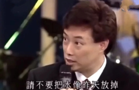 1978年，23岁的费玉清和日本女孩安井千惠相恋。费玉清第一次到女友家去拜访。一