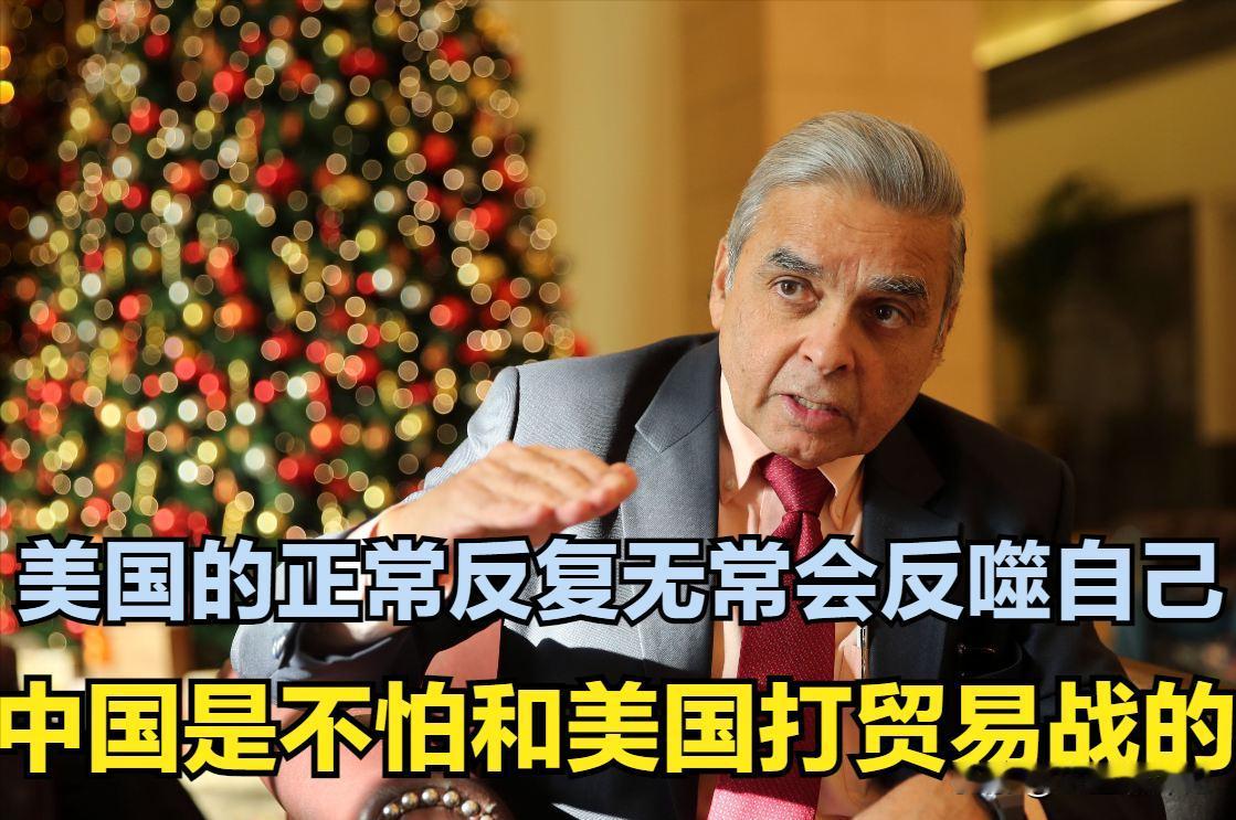 美国不允许高端GPU卖给中国，不允许ASML的光刻机卖给中国，那我们为什么要出口