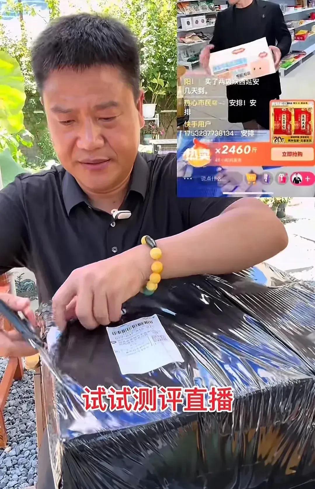 真的没想到，自从上次手机事件之后。老陈算是和嘎子哥真的杠上了。老陈在嘎子哥直