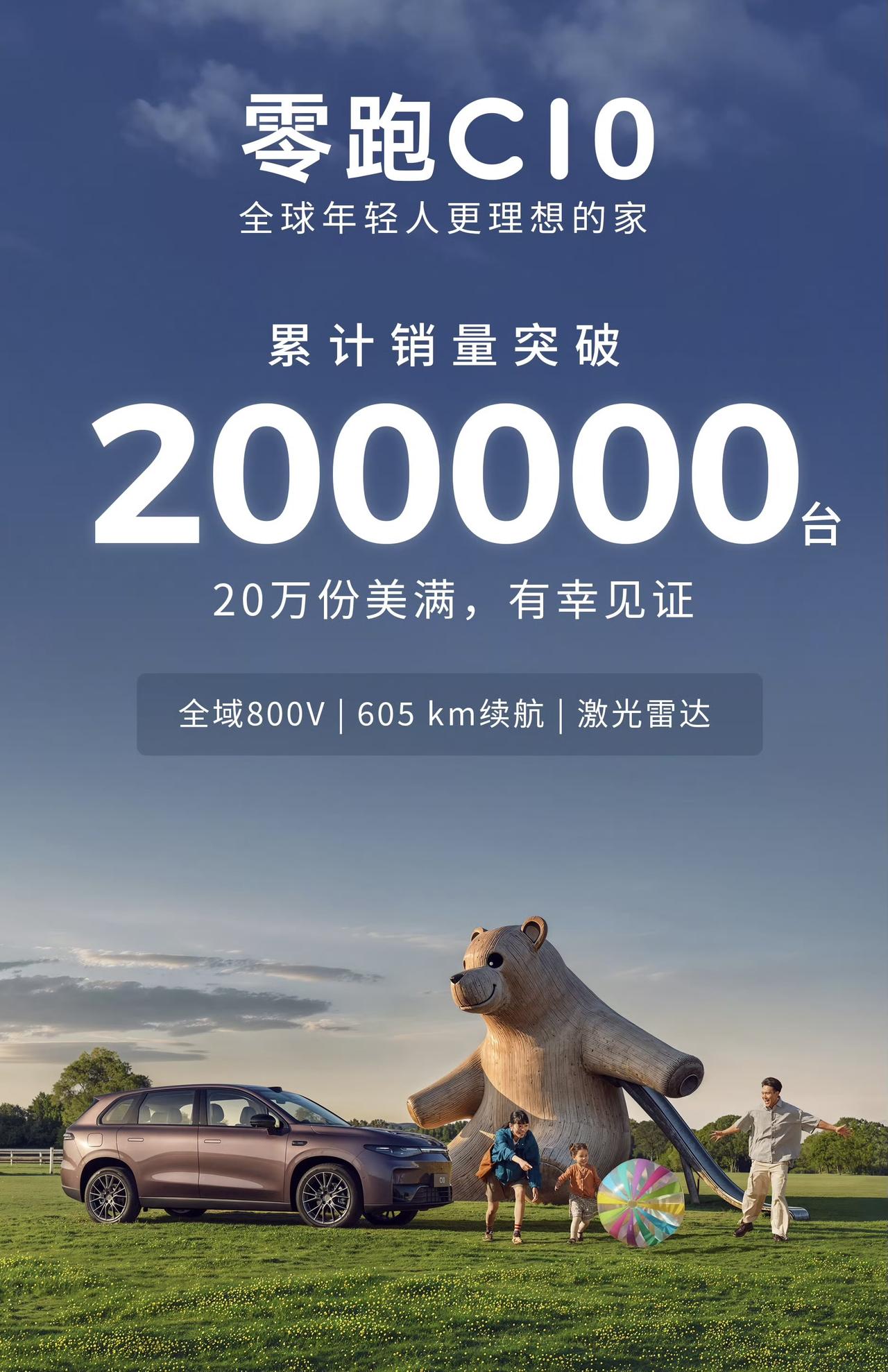 不求过分的营销，每一步都扎实的走。不过也有不少网友和用户，让我给曹力总带话，他