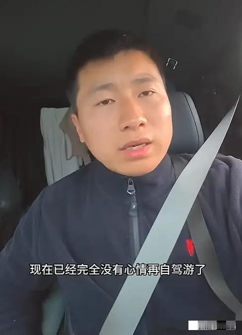 偷狗者上门拦车求和解！主人悲痛不已，直言坚决不走和解路好好的相伴九年的爱犬