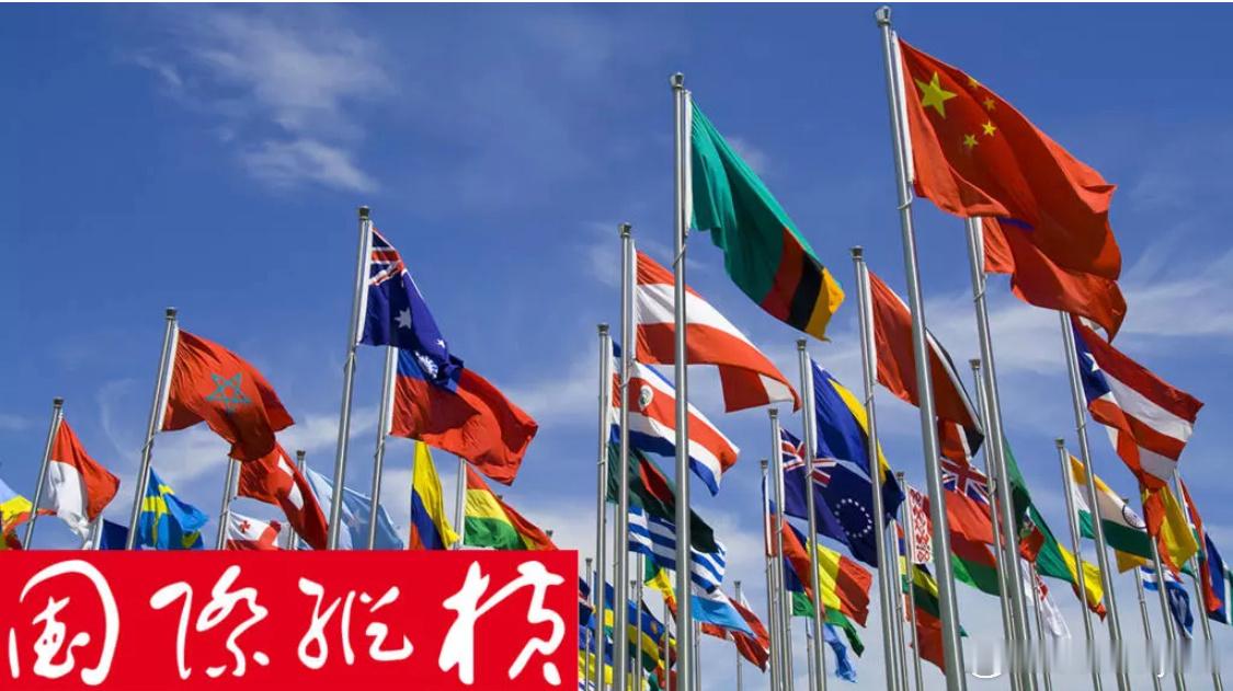 【以色列与巴勒斯坦：五种可能的未来】海外新鲜事以哈冲突法广刊文论述，2025年