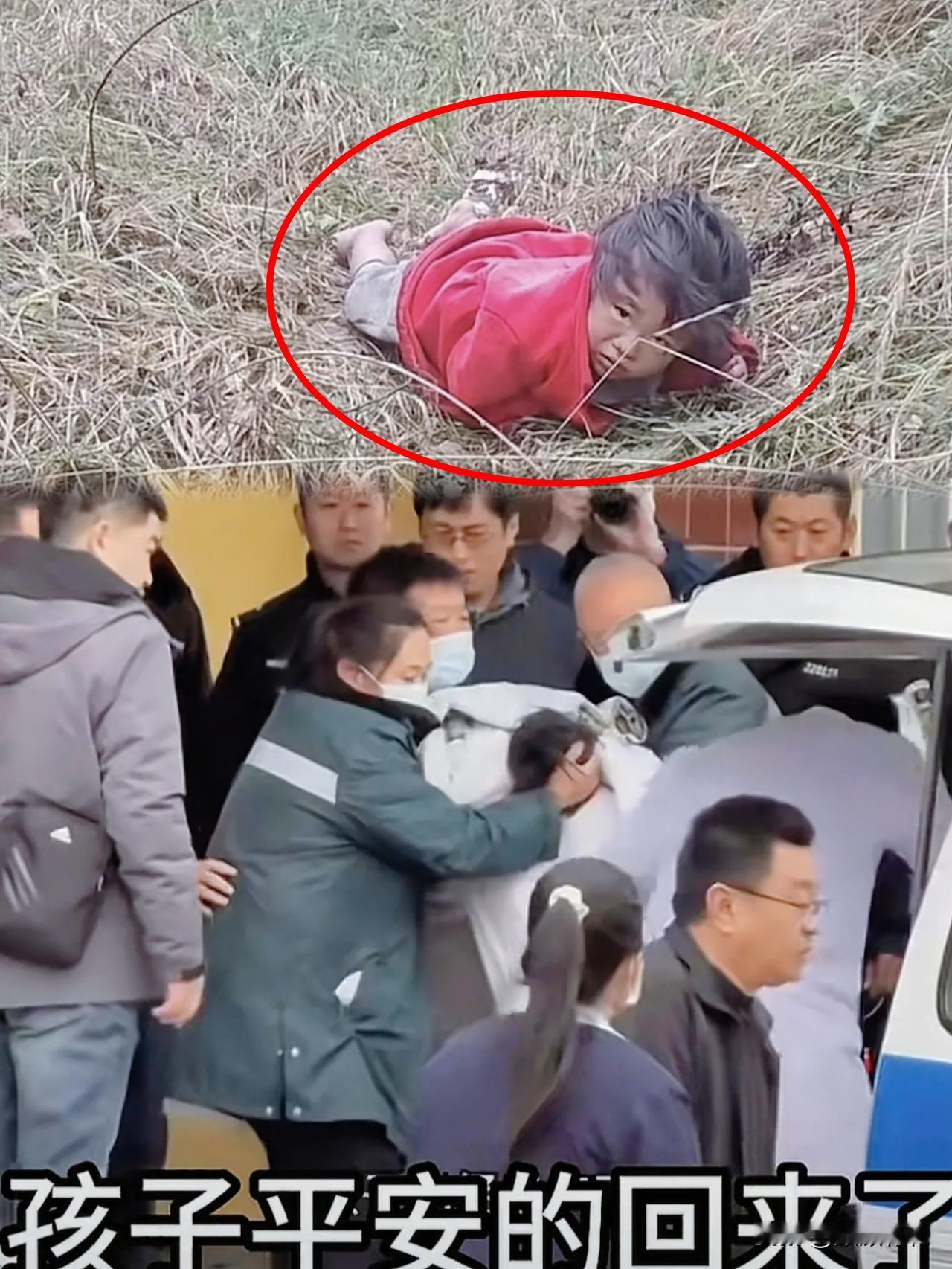 无人机立功了！4岁女童在40多个小时前失踪，在昨晚气温零度、下雨的情况下被找