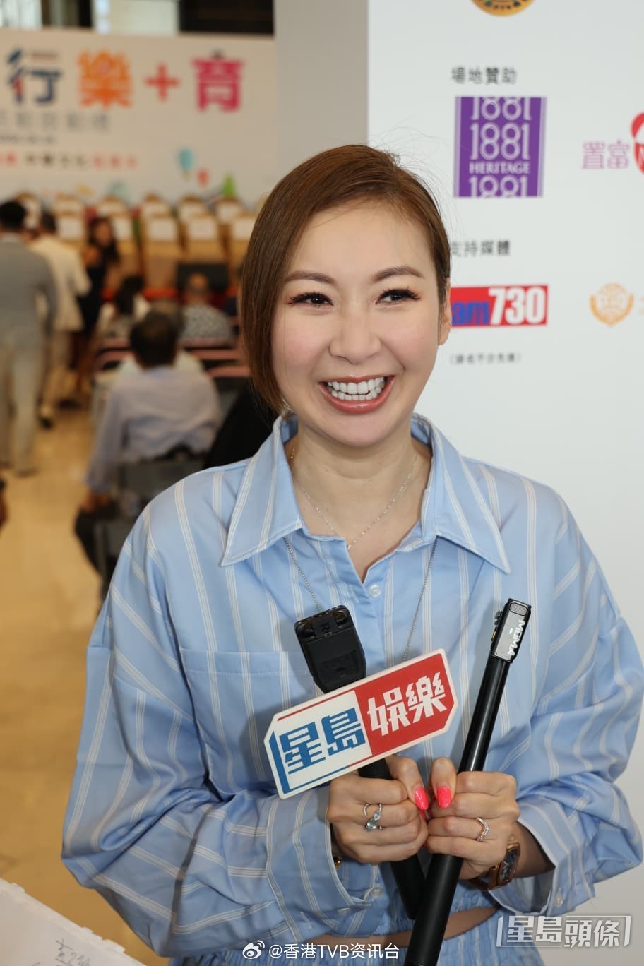 星岛：庄思敏不会穿性感装扮避免抢妹妹婚礼风头，金价昂贵打算送现金代替金器；胡鸿钧