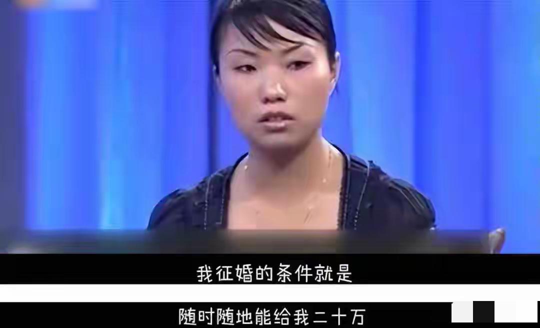 当年放话非千万富翁不嫁、要每月20万零花钱的唐治萍，谁能想到如今竟在超市当起