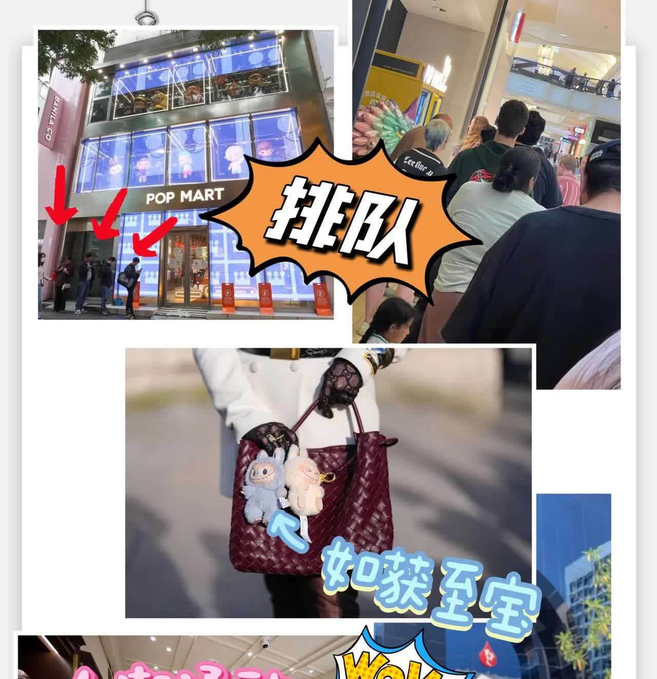 谁承想，如今需要连夜排队的——不是苹果新机，不是华为旗舰，不是大疆无人机，甚至也