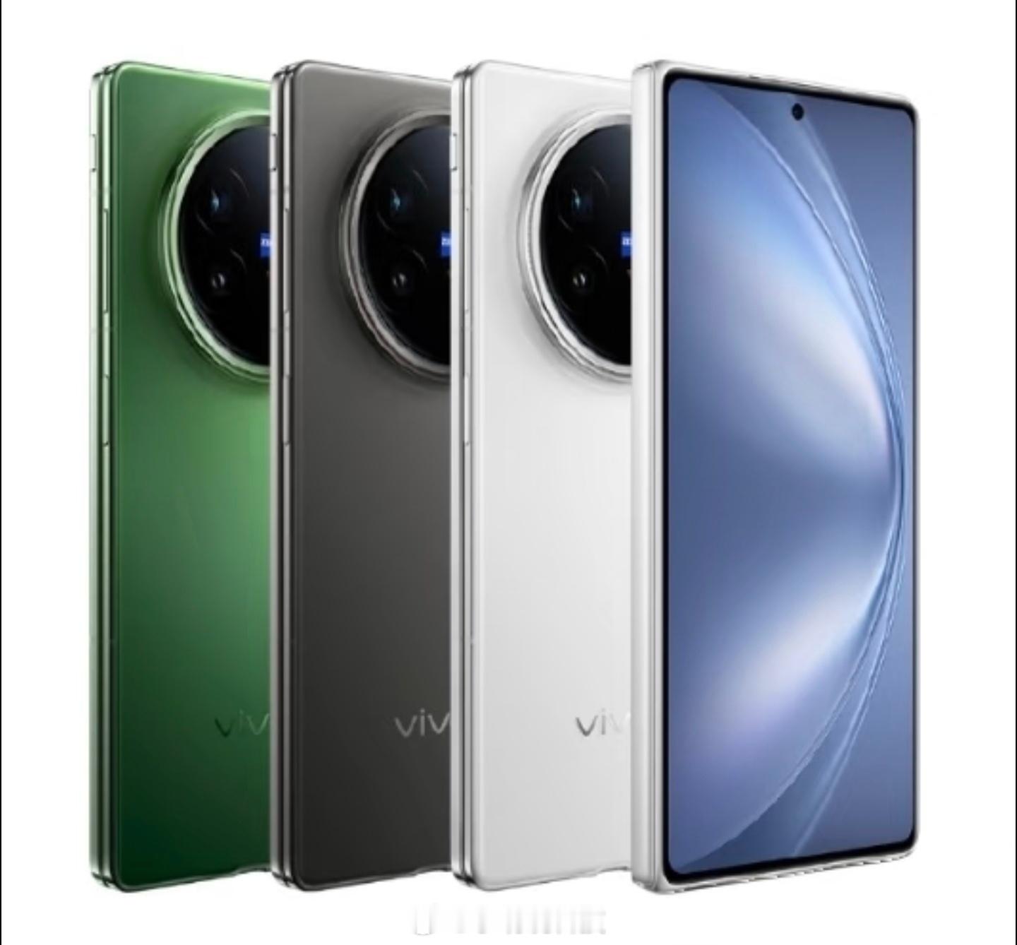 刷到一些关于vivoXFold6的爆料信息，又一款轻薄折叠屏要来了，新机配置