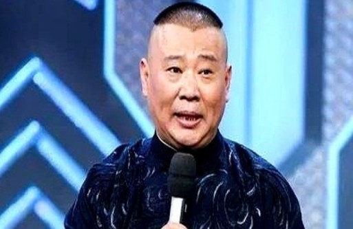 大家不要过分追捧郭德纲。他去国外演出不是为了显示自己厉害，也不是为了赚更多钱