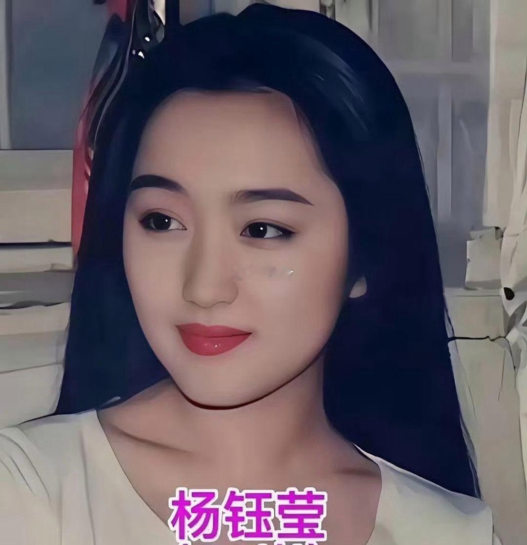 杨钰莹的19岁和宋祖英的19岁