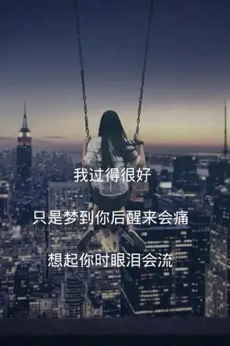 正准备做饭，儿子给儿媳叫的外卖到了。儿媳妇有孕在身，食欲不振，说自己吃不完，