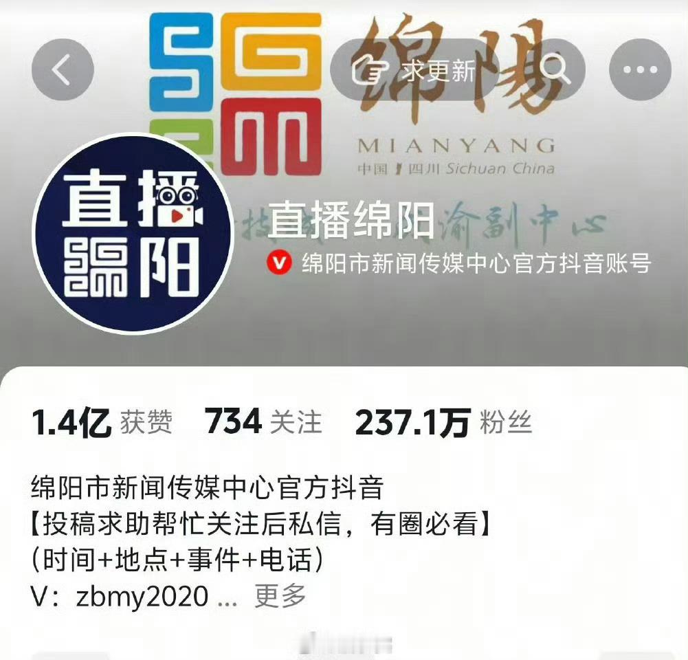 假期第1天大家五一快乐，而作为全年无休的我，今天依然是打工今天17:30，我依然