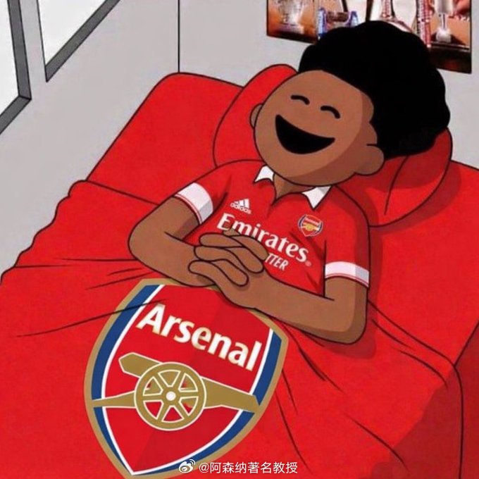 友谊赛确实没啥意义，让萨卡去意思一下，赖斯就说牙疼不去了前枪手边锋佩里・格罗夫