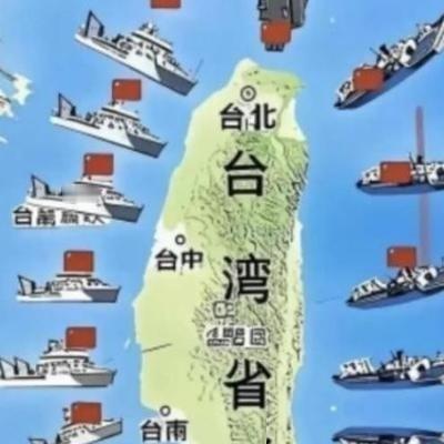 耐心也是力量。台湾军事专家谢寒冰终于说了实话：“武统、和统都没戏了，因为大陆已经