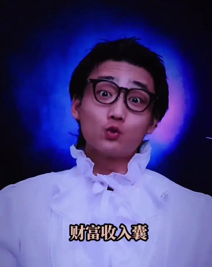 白羊座，传说中的储蓄界“首富”。家里开银行？太夸张了。但这说法流传挺广。听