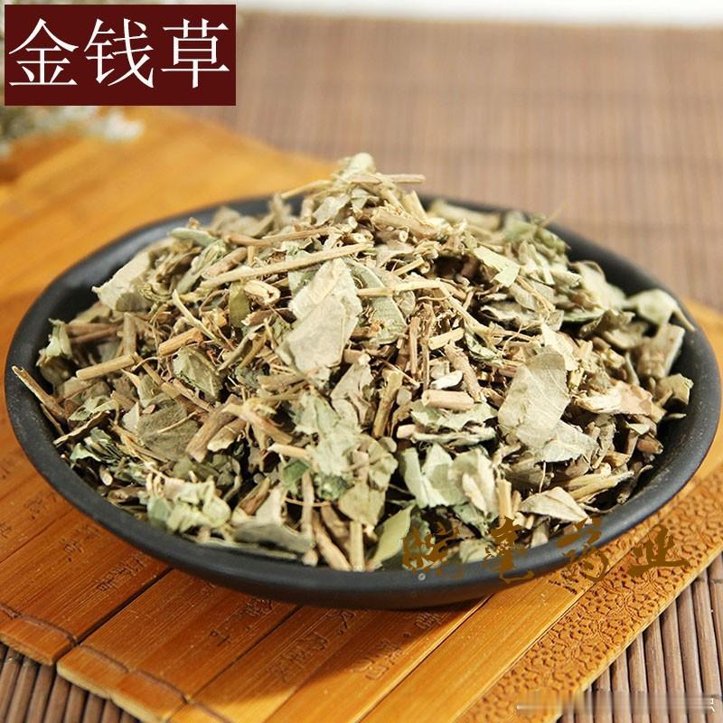 带状疱疹带状疱疹--金牛解毒汤：【组成】金钱草60g，牛蒡子10g，荆芥10