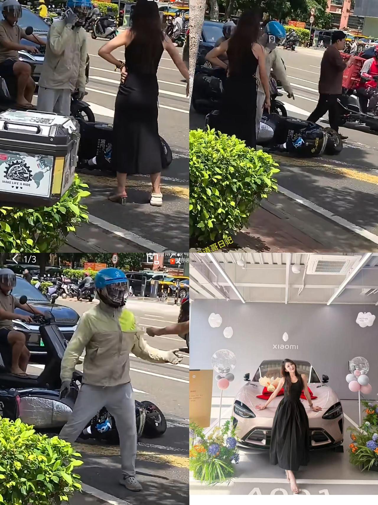 现在最烦恼的绝对是海口“动手姐”，她烦的不是因为这件事上热搜了，也不是自己的照