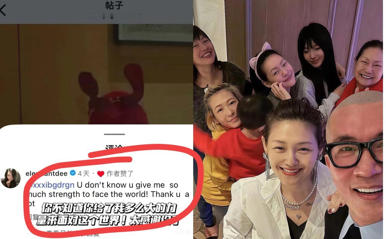 真是“人走茶凉”！去年小s还在ins上晒出了跨年全家福，并配文:“感谢老天，我们