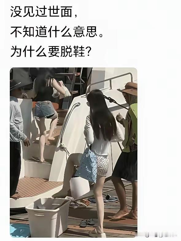 我敢打赌，99%的人都不知道，其实我也不知道！[捂脸哭][捂脸哭][我想静静