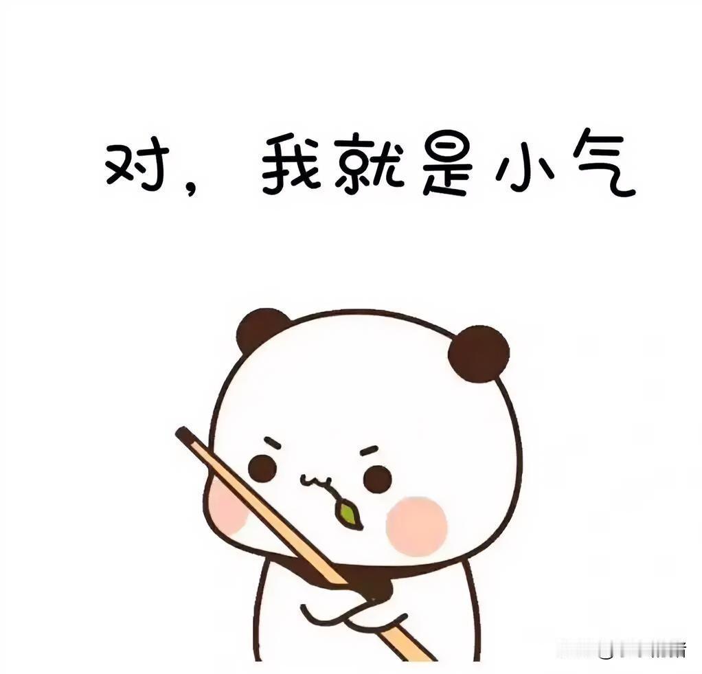 我侄女谈个男朋友家里条件很差，男孩工厂上班工资也不算高，除了长的帅其他一无是处。