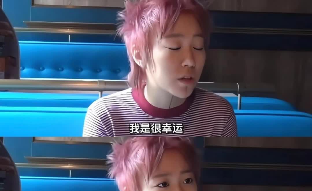 窦靖童说：别骂我妈王菲了，她都55岁了！从我小时候起，她就给我提