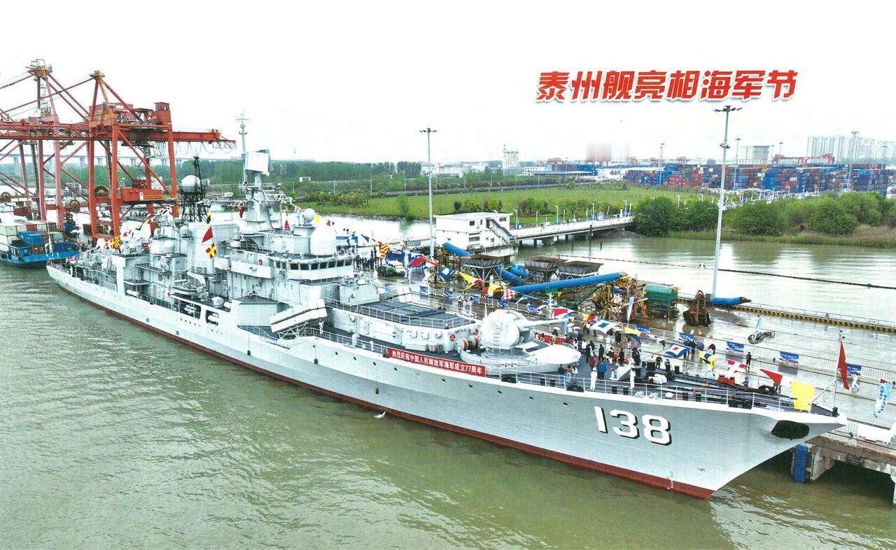 [呲牙笑]改装后的138“泰州”舰，看上去和之前的“现代级”判若两舰了。有消息说