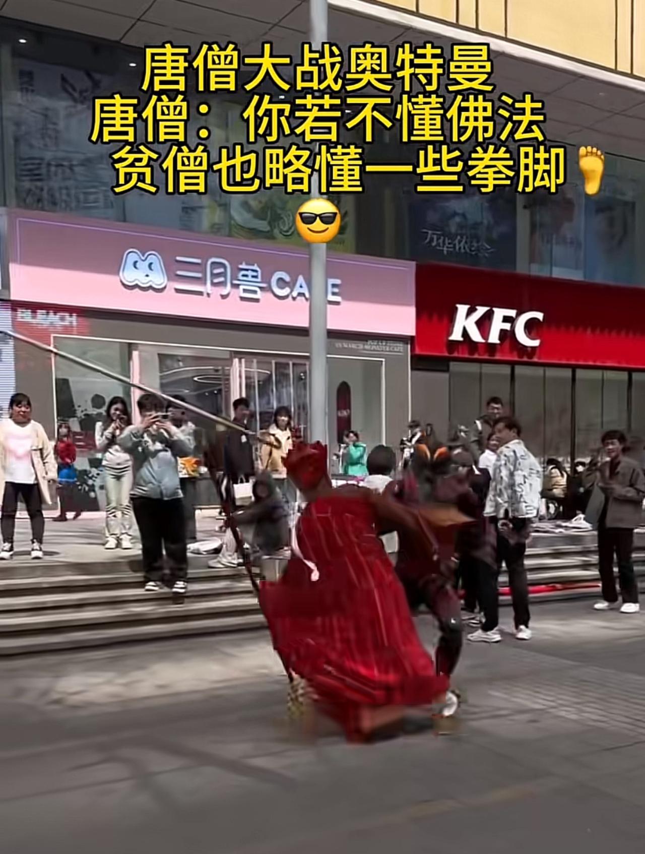 唐僧大战贝利亚奥特曼，你猜谁会赢？当东方的神与西方的超人碰撞在一起，会是什么