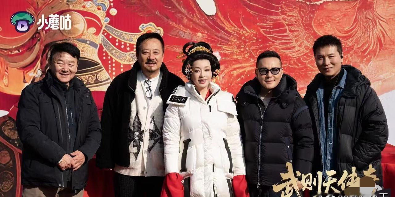 75岁还在演女主角？！刘晓庆第八次化身武则天杀进竖屏短剧竖屏短剧市场