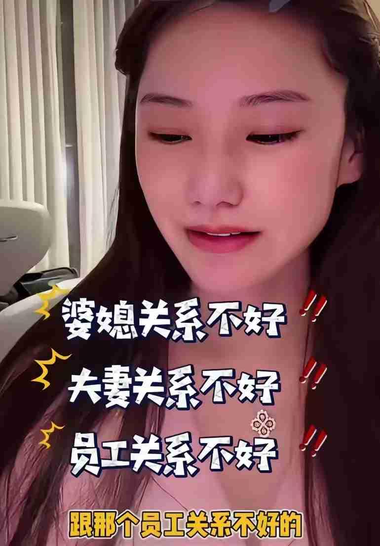 小杨阿姨要走的消息传出来，好多人盯着汪小菲家那点事嚼舌根。说起来也怪，以前张兰当