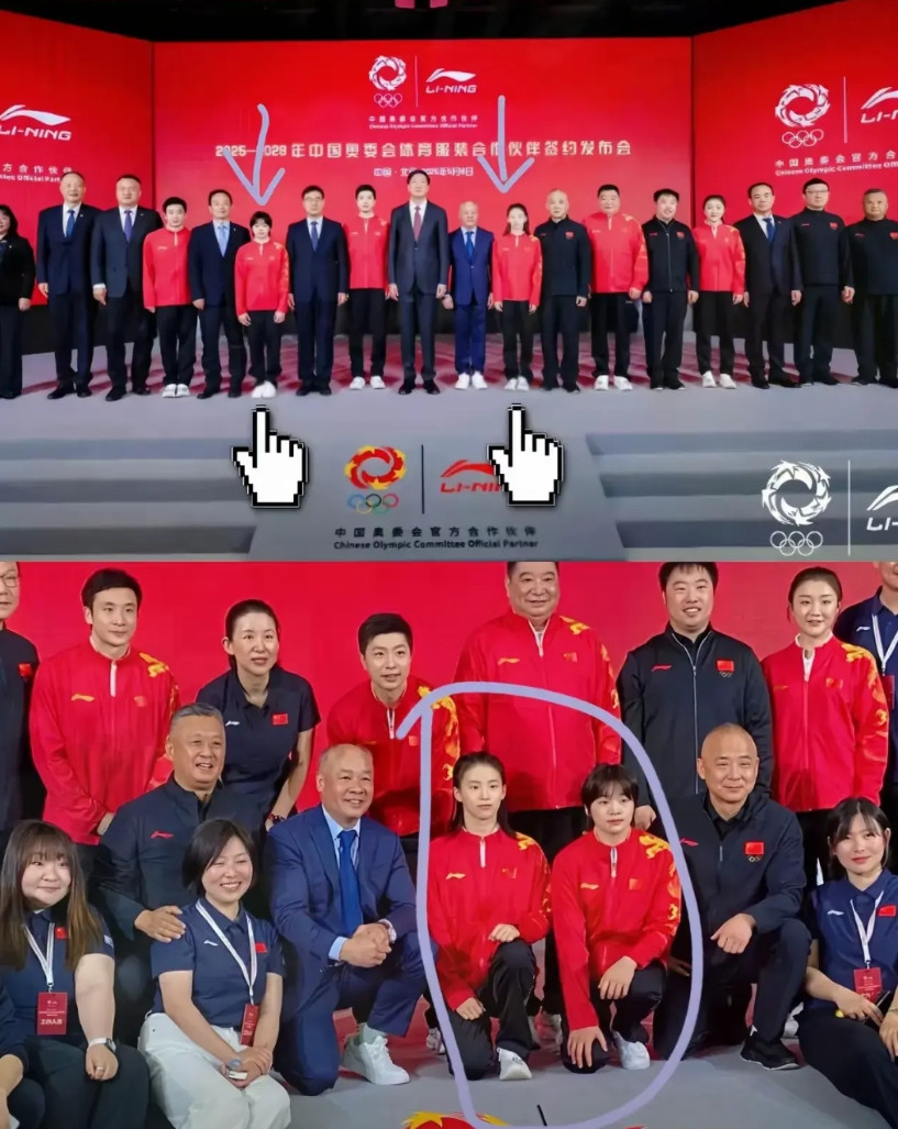 安踏：哥，怎么回事？李宁：不知道啊！我没做什么啊！安踏：睡了一觉儿，莫名卖断