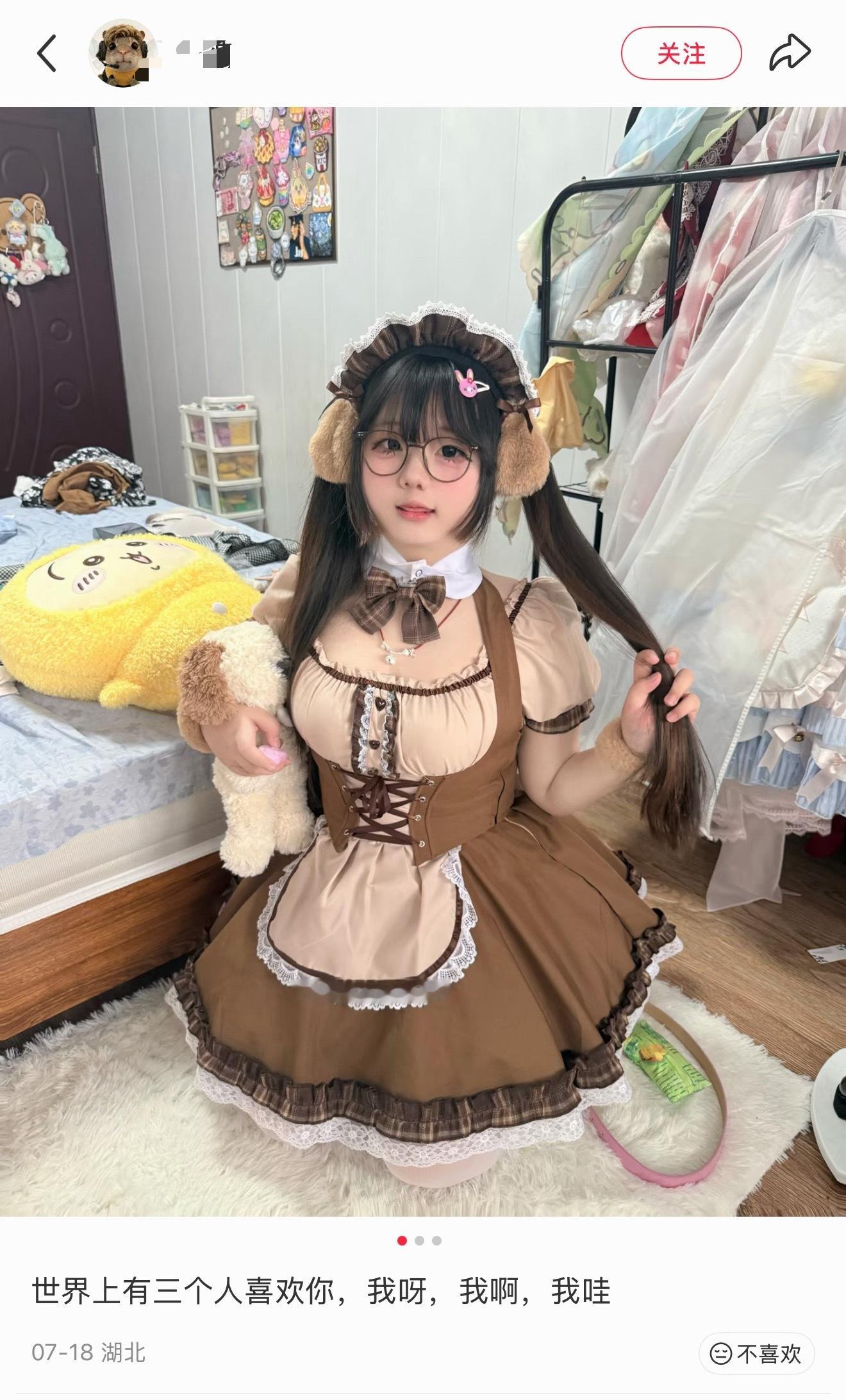 厉害了，姐妹儿…