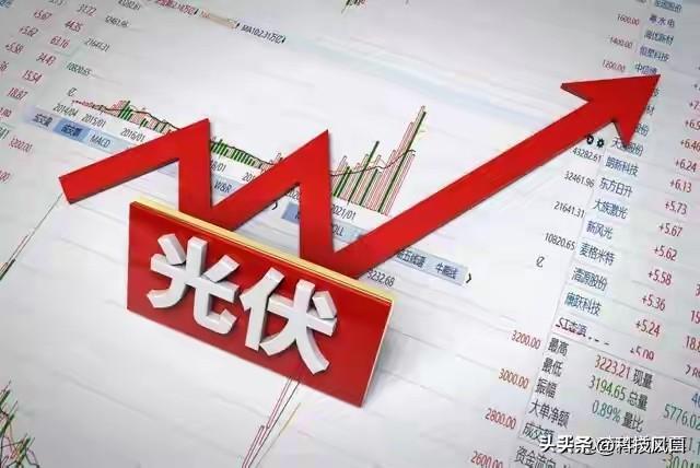 光伏“造晶母机”！设备赛道6龙头：特斯拉200亿采购最大受益板块光伏设备是技