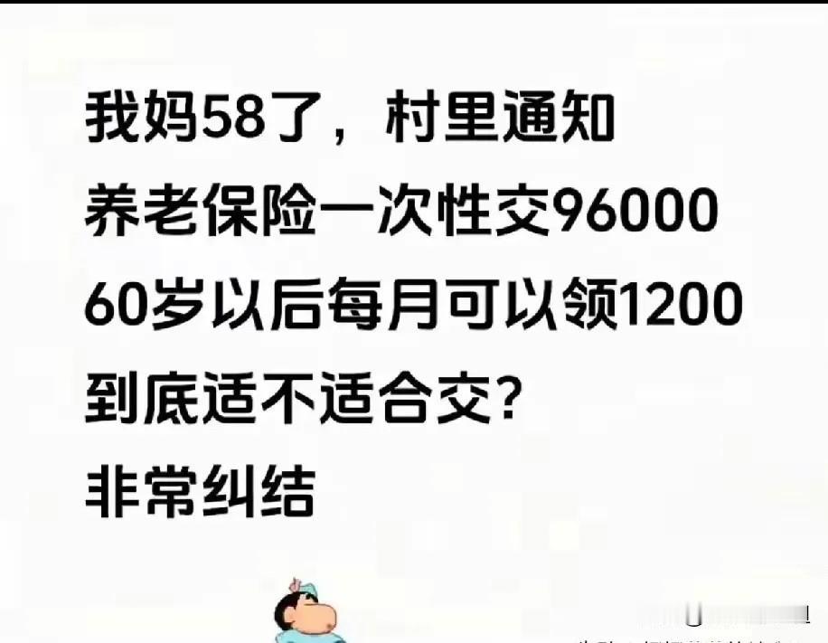 不懂就问，这局怎么破？