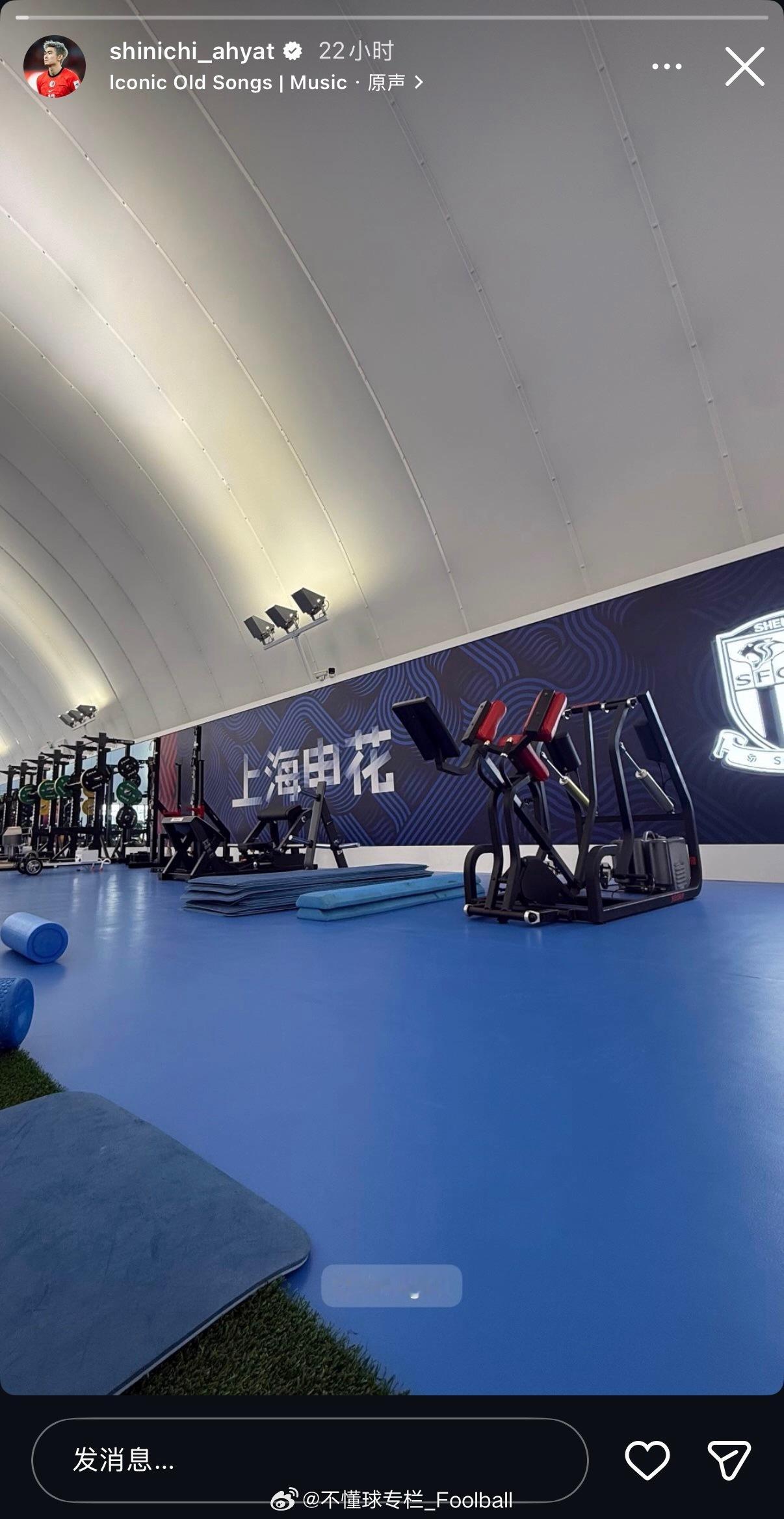 盖伊、陈晋一、拉唐更新了一系列ig和igstory。上海申花