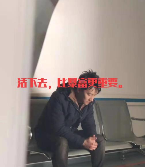 2025年底，美联储终于降息了。别以为这是发福利，这叫“认输”。高利率本来想