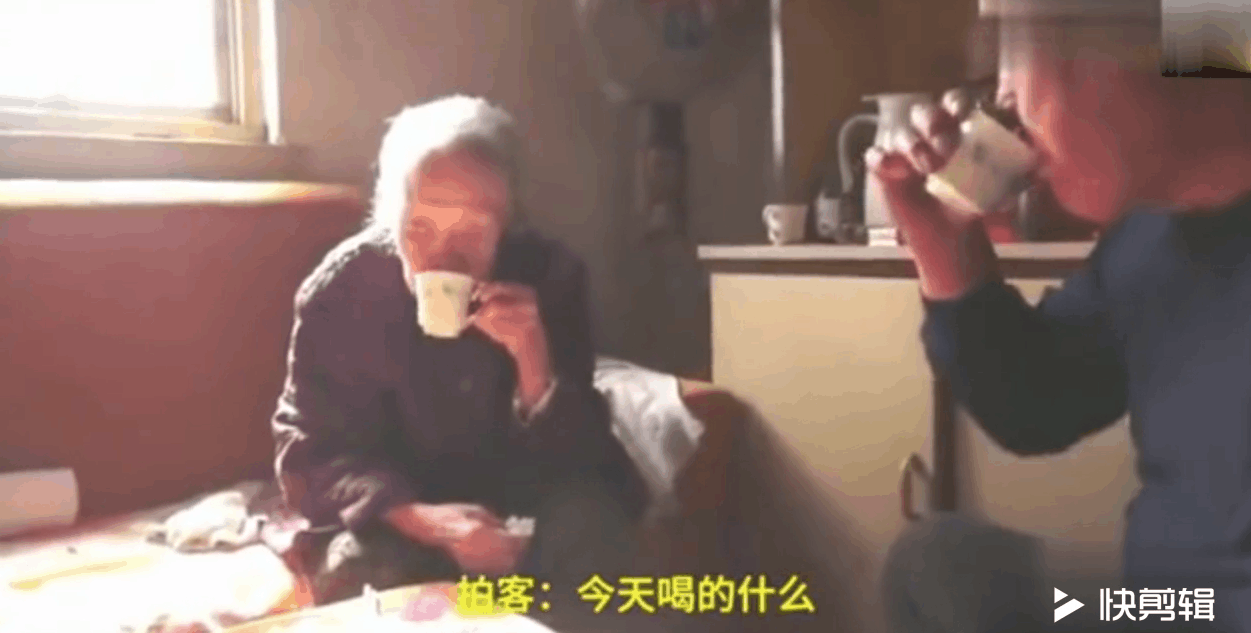 实拍: 104岁老奶奶, 一天两包烟, 一顿半斤二锅头: 劝我戒烟的医生早死了