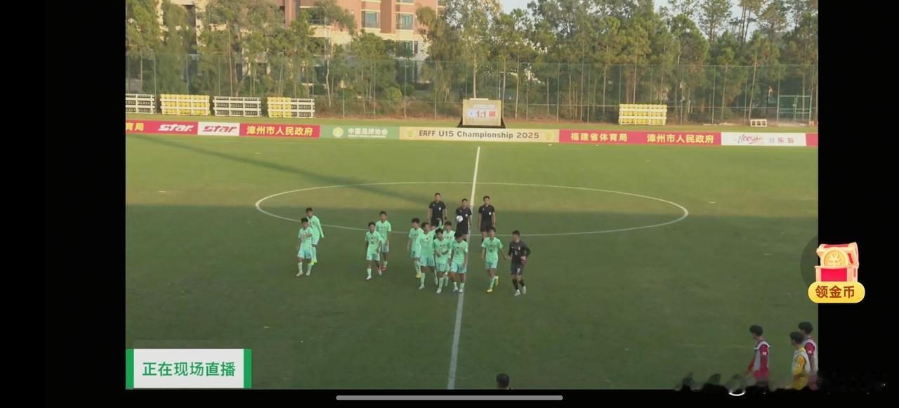U15东亚杯U15国少1-1战平韩国！末轮赢球才能保A组12月20日，U1