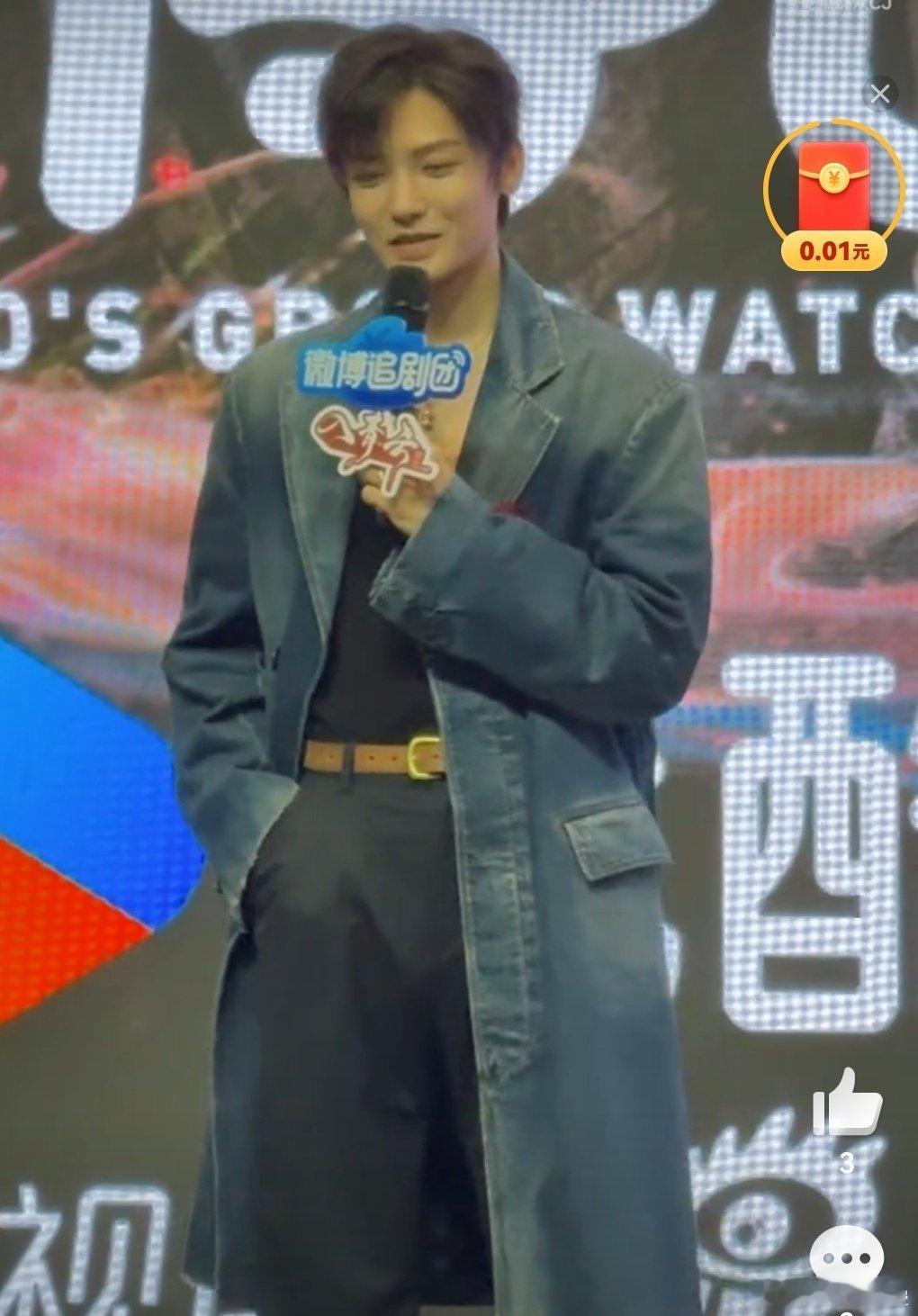 候真是不行了放心吧，逍遥和跟艾米那个也包扑的[doge]​​​