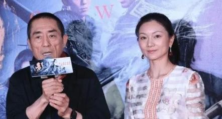 2000年，19岁的陈婷发现自己有了50岁张艺谋的孩子。陈婷打电话问张艺谋怎么办