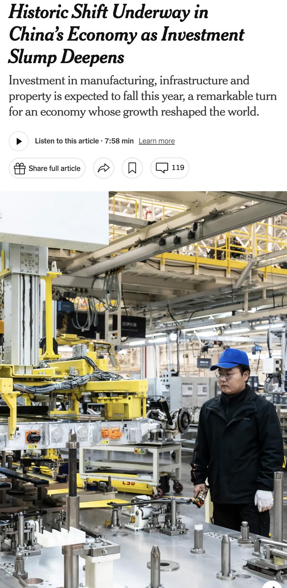 美媒：过去30多年，中国经济持续高速扩张，基建、制造业和房地产投资几乎年年增长，