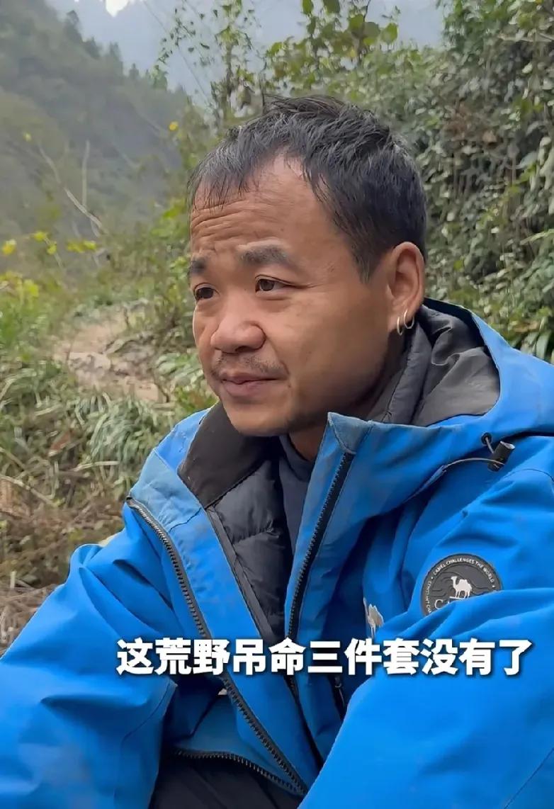 昨天刀疤哥退赛了今天林北退赛了看到他们两个退赛了，我有一种预感这次苗哥夺冠稳