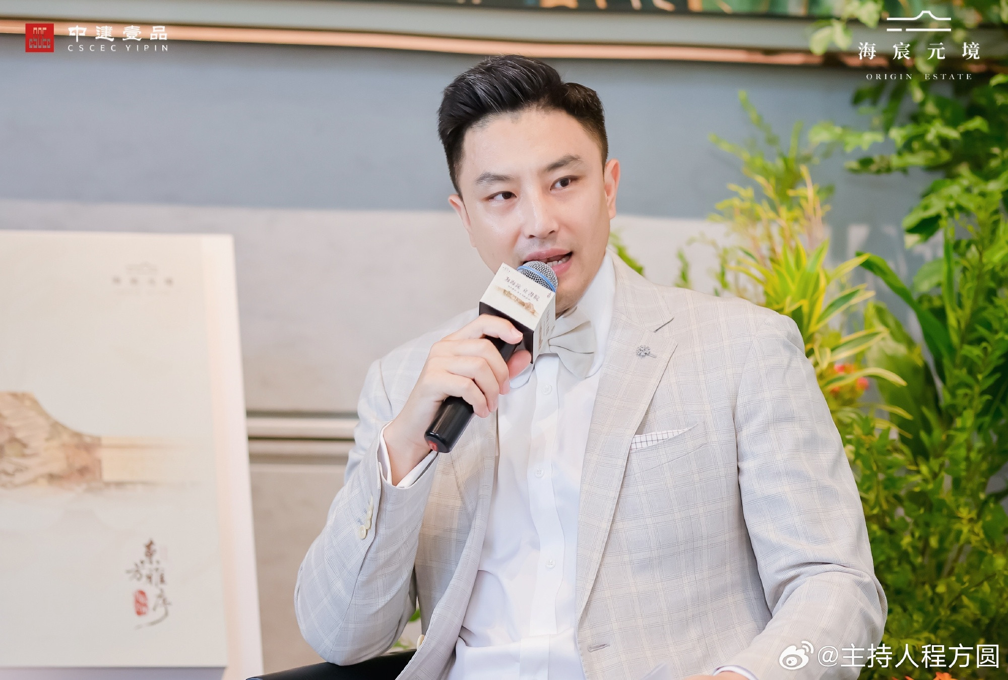 📊智己汽车销量盘点｜2025全年 & 2026年1‑7月分车型数据 ...