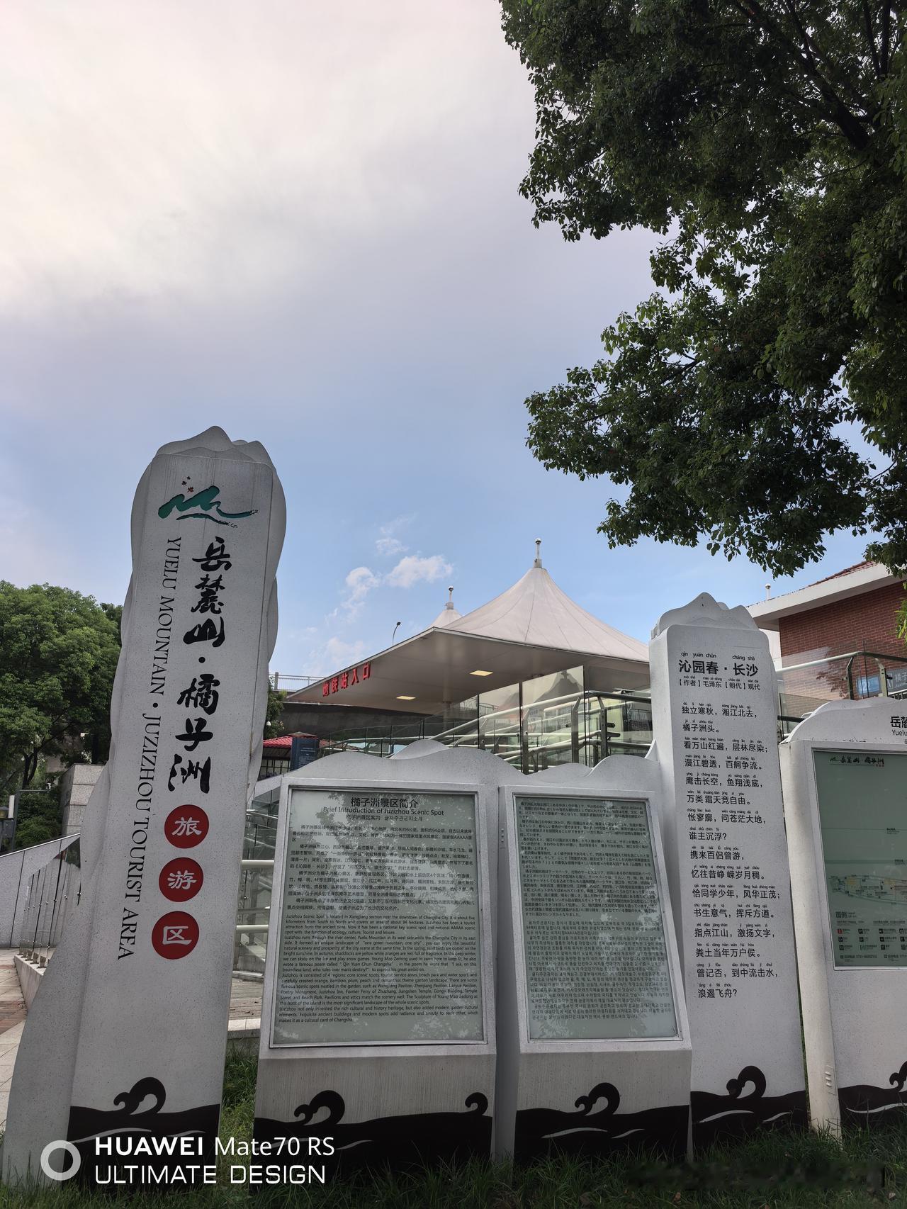 股份制九大行分红怎么样？1.招商银行2025年中每股分红1.013元，年末