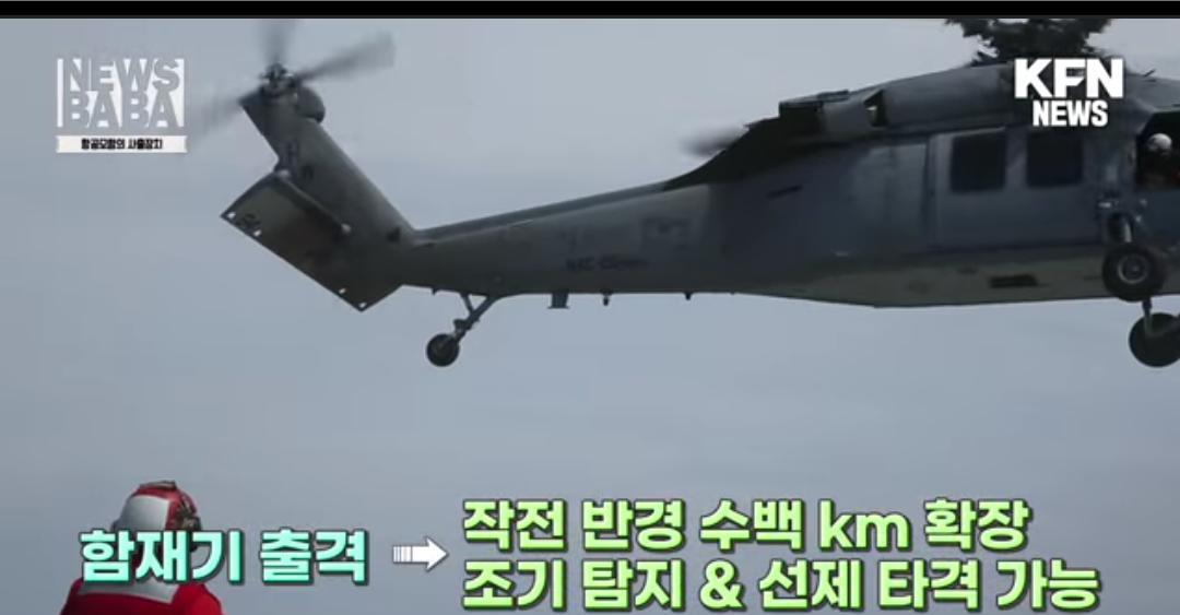 韩网友：韩国已经拥有电磁弹技术，只是缺少一艘航母而已…10月4日，韩国媒体介绍
