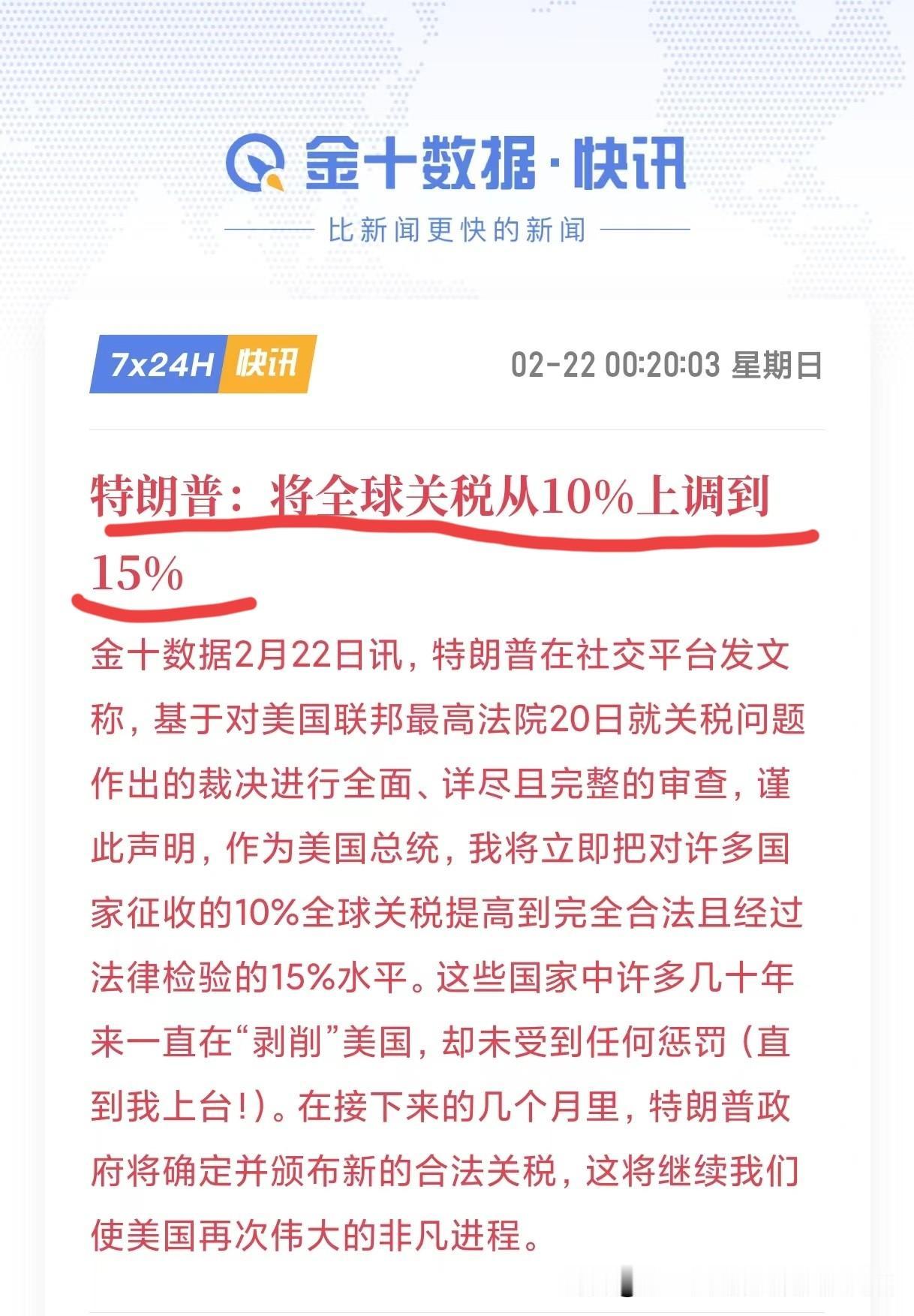 感觉现在这个世界越来越魔幻了，一边是普通人用AI都能创造出媲美好莱坞的视频短片