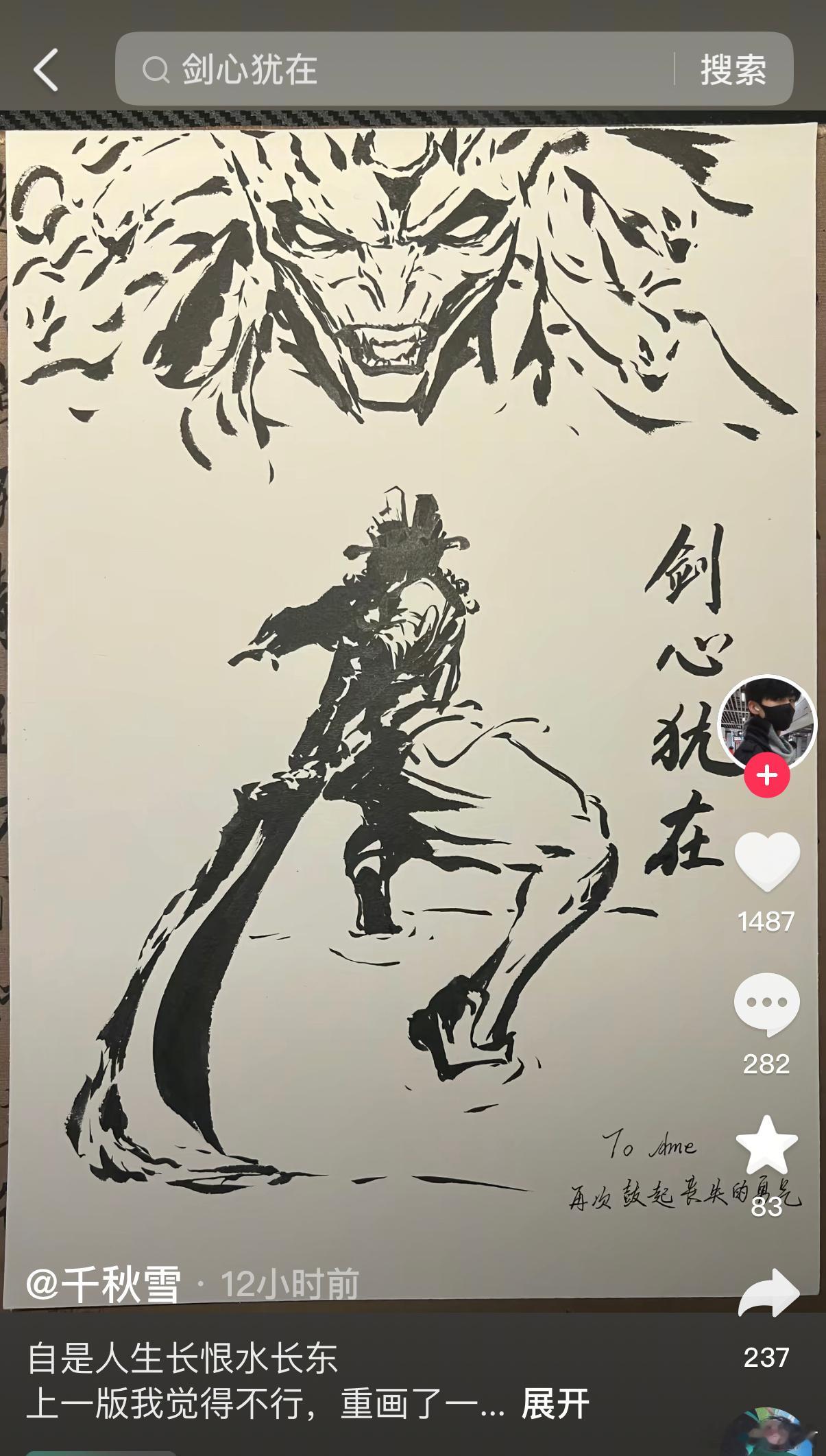 这图画得好dota2​​​