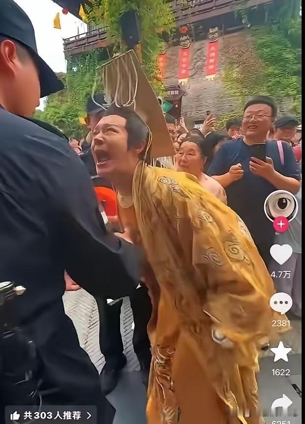 8月5日下午，演员郑国霖快被宋城景区的保安气死了。郑国霖去景区上班，只当个暑假工