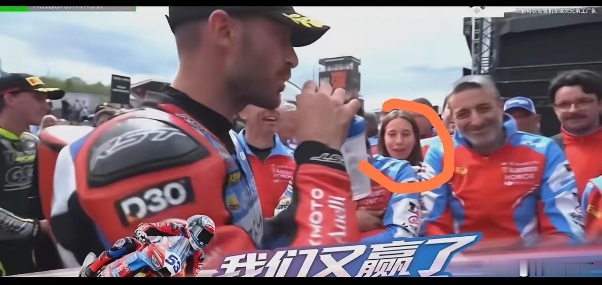 怪不得德比斯能夺第五冠，然后在比赛场上的发挥也越来越好，原来是张雪彻底解决了他的
