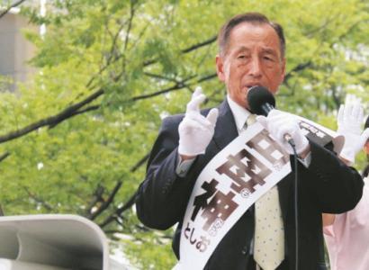 “枪口”对准珍珠港！珍珠港再闹风云！美日吵得不可开交！珍珠港这事儿。美