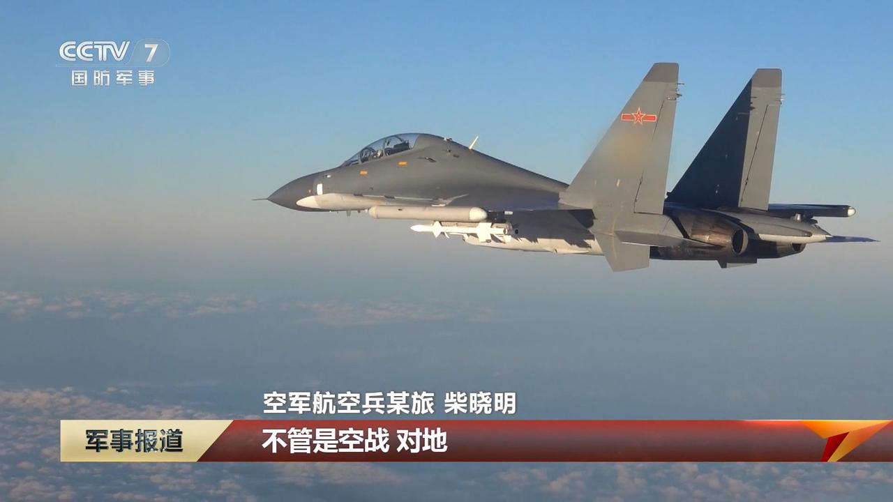 海军雄鹰团的Su-30MKK现在转隶空军十七LV了，原来的白头雕涂装，也更换为空
