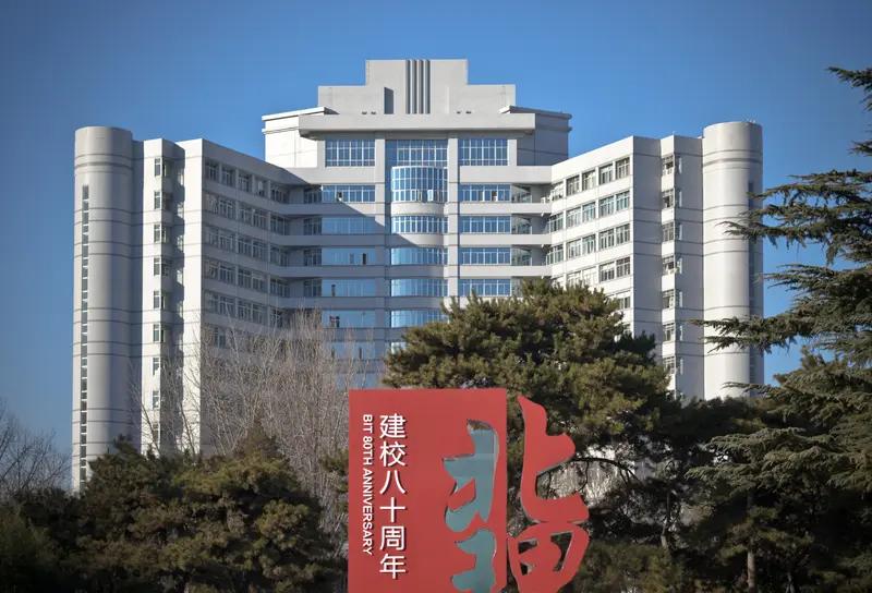 选调生的资格选拔，是学校档次决定的，不是专业中央选调生一线城市定向选调生